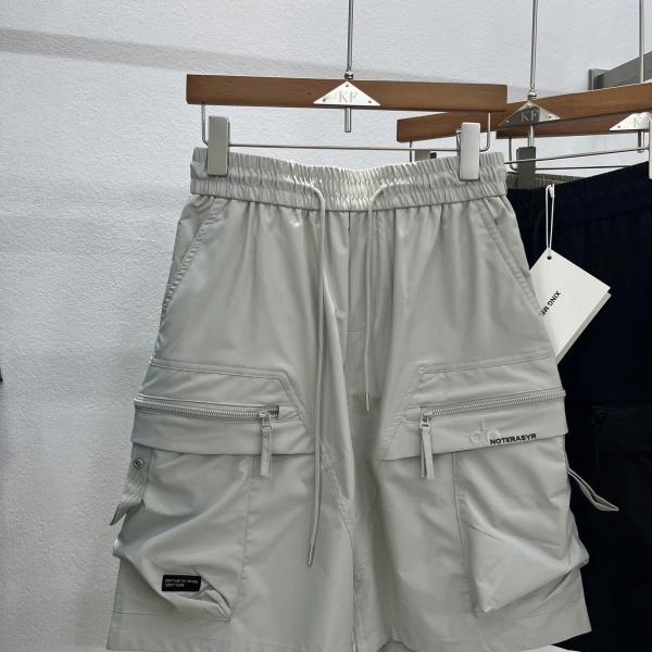 Quần Short 5062