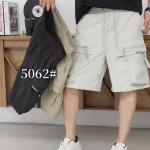 Quần Short 5062