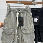 Quần Short 5302