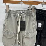 Quần Short 5302
