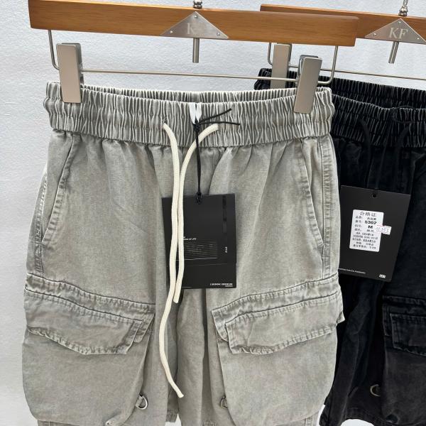 Quần Short 5302
