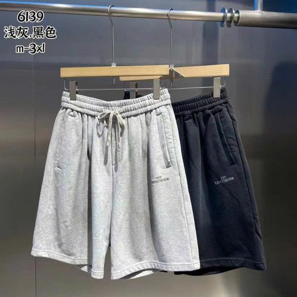 Quần Short 6139