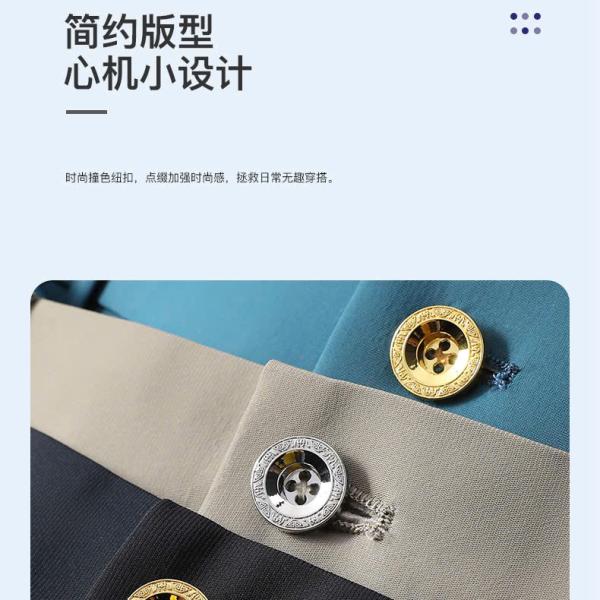 Quần Xuống Rộng 1056
