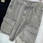 Quần Short 1681