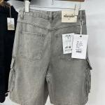 Quần Short 1681