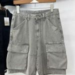 Quần Short 1681