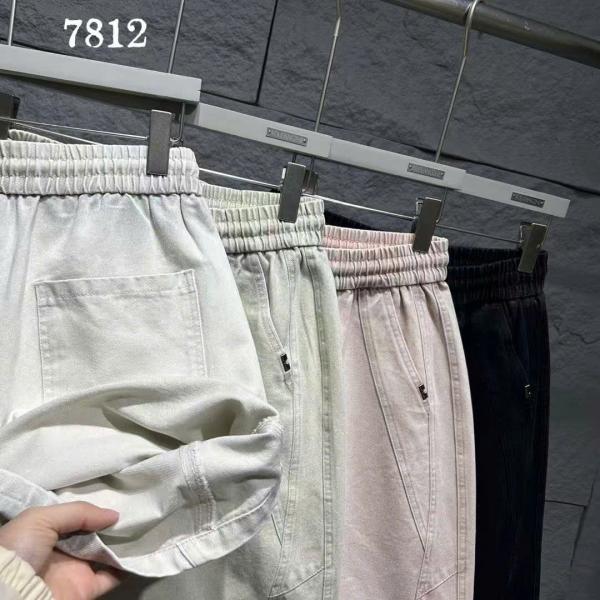 Quần Short 7812
