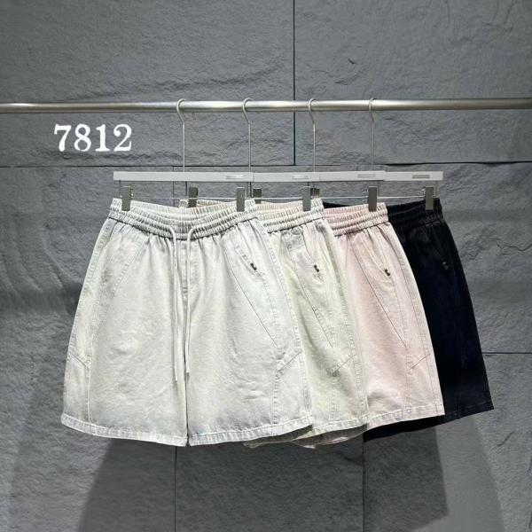 Quần Short 7812