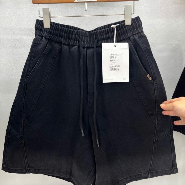 Quần Short 7812