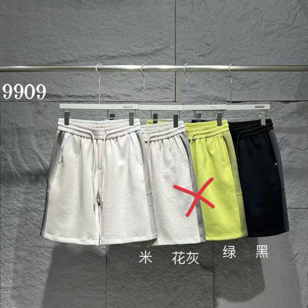 Quần Short 9909