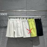 Quần Short 9909