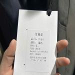 Quần Short 7816