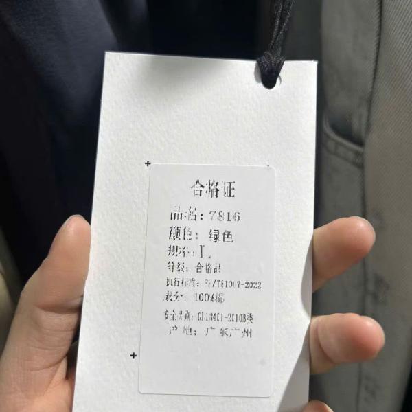 Quần Short 7816