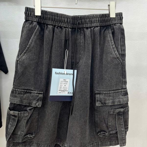 Quần Short 5030