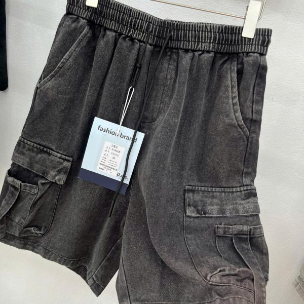 Quần Short 5030