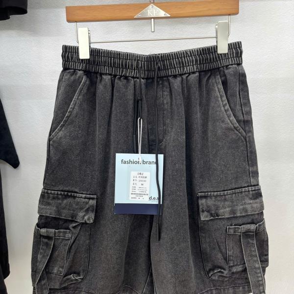 Quần Short 5030