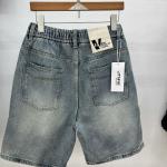 Quần Short 2806