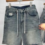Quần Short 2806