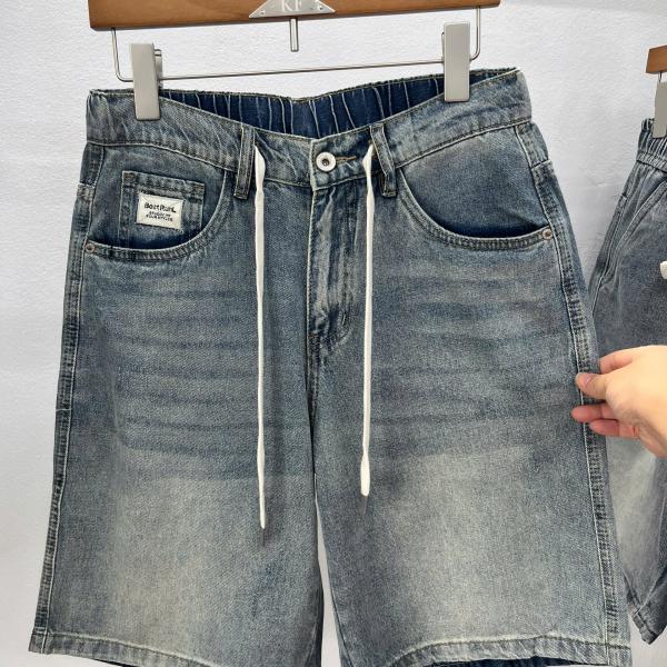 Quần Short 2806