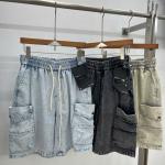 Quần Short 5307
