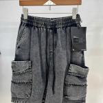 Quần Short 5307
