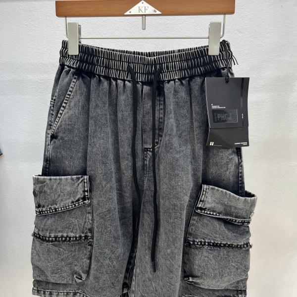 Quần Short 5307