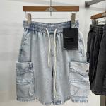 Quần Short 5307