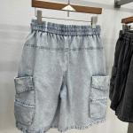 Quần Short 5307