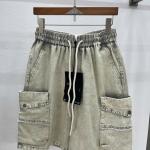 Quần Short 5307