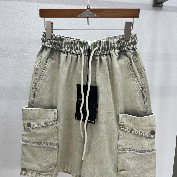 Quần Short 5307