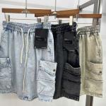 Quần Short 5307
