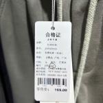 Quần Short 2792