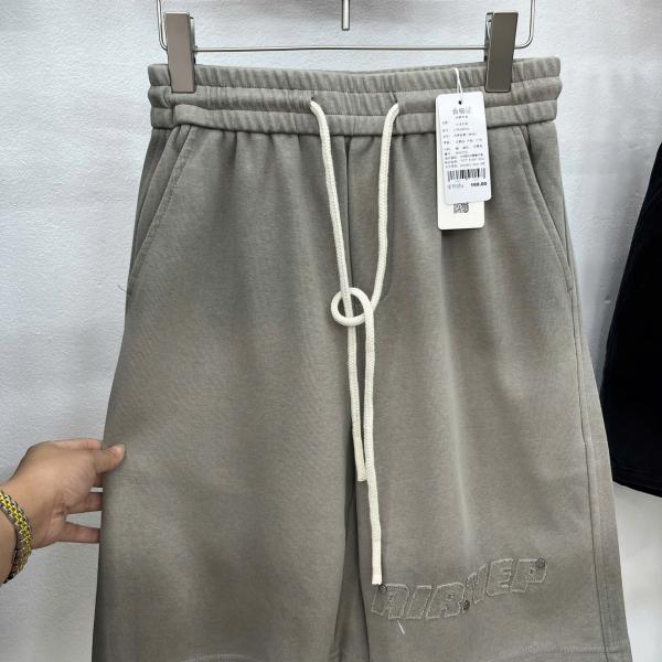 Quần Short 2792