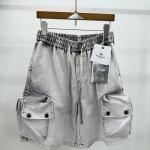 Quần Short Phong Cách Túi Hộp 2602