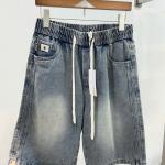 Quần Short 1328