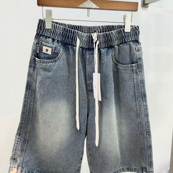 Quần Short 1328