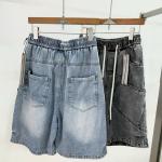 Quần Short 9015