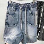 Quần Short 9015