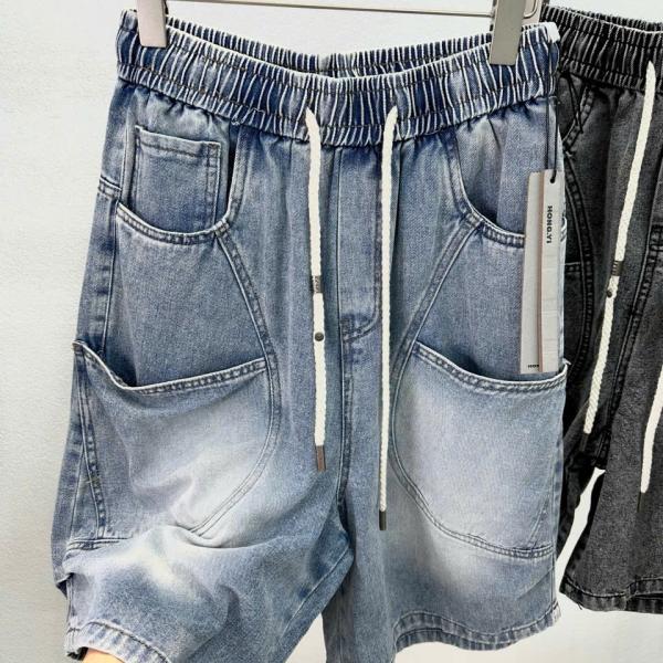 Quần Short 9015