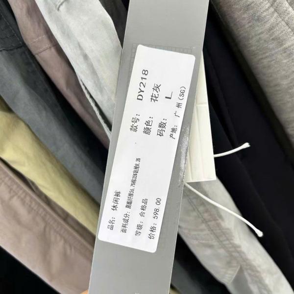 Quần Short DY218