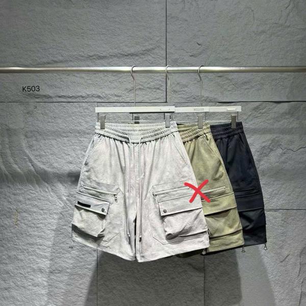 Quần Short 503