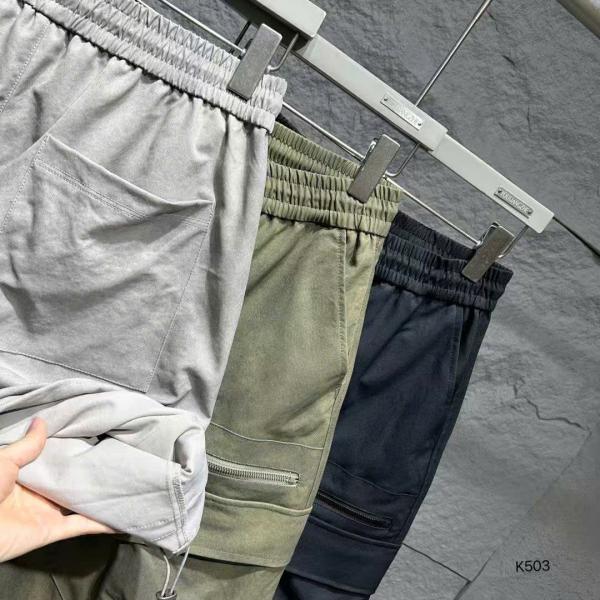 Quần Short 503